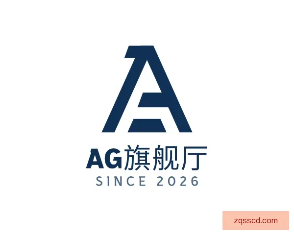 关于AG旗舰厅